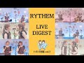 RYTHEM「ハモり図鑑 vol.2」LIVE DIGEST