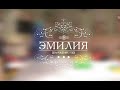 TVC | Видеосъемка Детский День Рождения