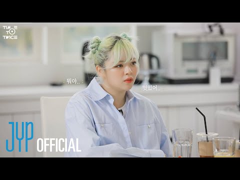 TWICE REALITY "TIME TO TWICE" Soulmate EP.02