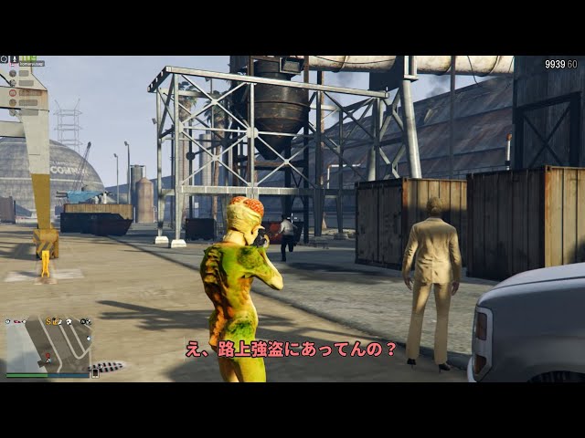 悲報 路上強盗に遭う Gta5 Youtube