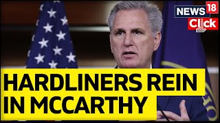House GOP Adopt Rules Package | Republicans Adopt New Rules Package | Kevin McCarthy | English News