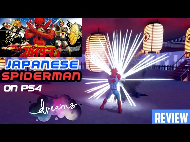 PlayStation4 - SONY PlayStation4 本体 JUDGE EYES スパイダーマン Amazon.co.jp: PlayStation 4 Pro Marvel's Spider-Man Limited