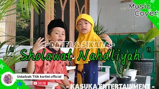 Daffa & Sikana - Sholawat Nahdliyah (Music Cover)