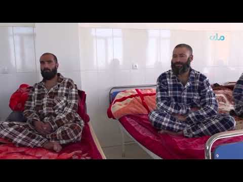 ایجاد شفاخانه های ترک اعتیاد در هرات برای اولین بار بعد از به قدرت رسیدن امارت اسلامی افغانستان