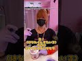 ベビタピ🧋リアルピース