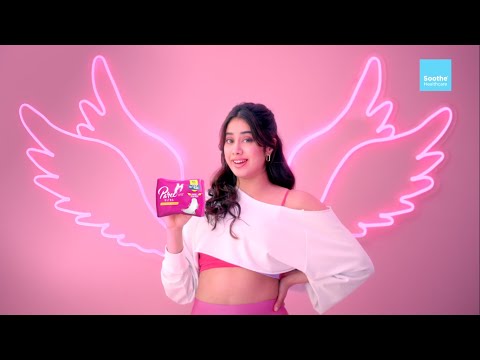 PAREE TVC Featuring