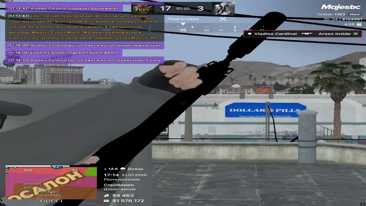 afk server blin | Cardinal StacX