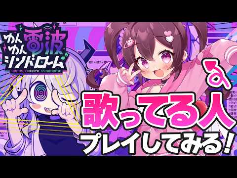 ちょこ - YouTube