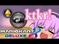 (ゆっくり実況マリオカート8DX)突っ走れ！古明地カート！part37