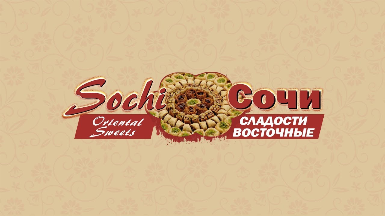 Эль маркет осаго