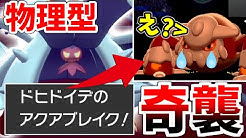 あゆみんch Youtube あゆみんch Youtube