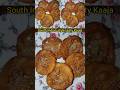 South Indian style tasty kaaja recipe. दक्षिण भारतीय शैली स्वादिष्ट काजा #yummy#impofAsthgfar#short