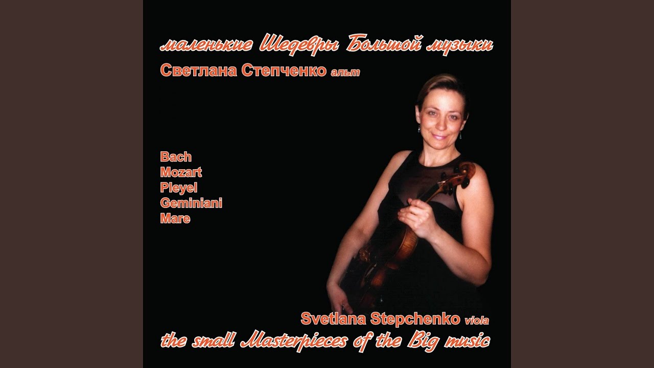 YouTubeでSonata for Viola and Cello in E Minor: I. Adagioを視聴
