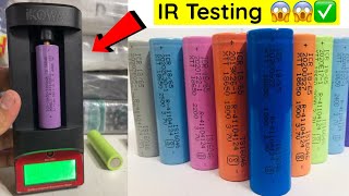 Lithium battery IR testing Machine | 18650 battery | Battery testing @Electronicsproject99