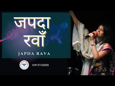 JAPDA RAVA Cover | Dr. Mahima John Arul | ICM Delhi | ICM Worship