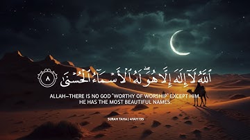 أجمل تلاوات تساعدك علي التركيز في الدراسة 📚 والهدوء والراحة النفسية 😴♥️ | القارئ محمد مسعد