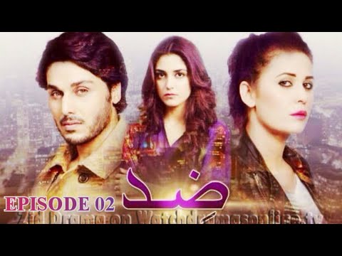 ZID Episode 2 Pakistani TV Drama