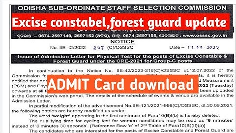 Excise constabel forest guard admit Card download update