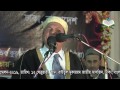 Bangladesh 2016 أحمد نعينع 