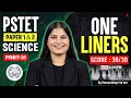 PSTET Exam Preparation 2026 | PSTET Science Paper 1 & 2 Expected Questions | By Ramandeep Ma'am #31