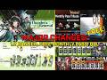 Major Changes, Free Monthly Pass &amp; More | Arknights: Endfield Patch 1.2 Livestream Summary