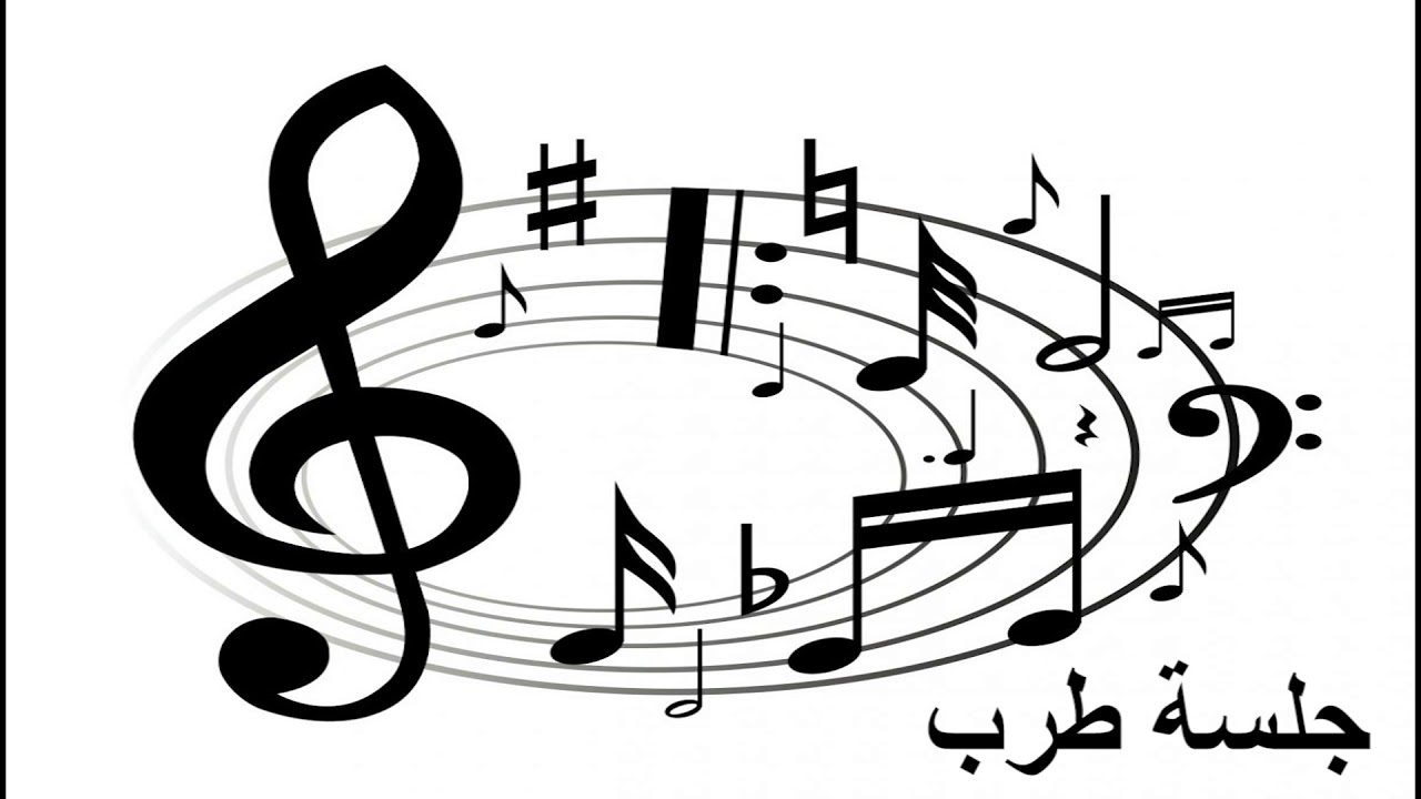 Угадай мелодию 5 класс. Музыкальная эмблема. Мелодия рисунок. Эмблема по Музыке. Музыка рисунок.