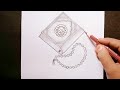 How to draw quran with tasbeeh step by step beautiful quran drawing islamic art
