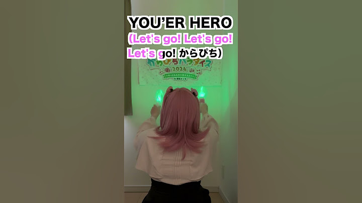 【パート1】マイヒーローの掛け声練習してみよう！#からぴちパラダイス2024 #Shorts