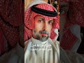 على الهون يا حزن، لفى الخاطر الملهود