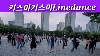 키스미 키스미 Linedance(리믹스)kiss Me, kiss Me Line Dance