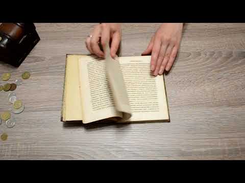 "Воспитание умственное, нравственное и физическое" Г. Спенсер (1878г.)