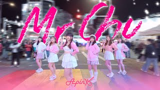 [KPOP IN PUBLIC | ONE TAKE] Apink 에이핑크 ''Mr. Chu'' | 커버댄스 Dance Cover by KÖNET from Taiwan