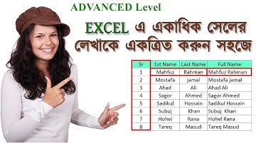 Microsoft Excel Free  Bangla Video Tutorial Part - 7