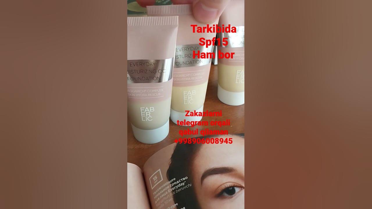 #узбекистан #tonalniy_krem #уход #уходзалицом #косметика #faberlic # ...