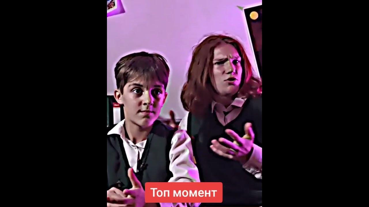 Шгш камран и дерзкий - YouTube