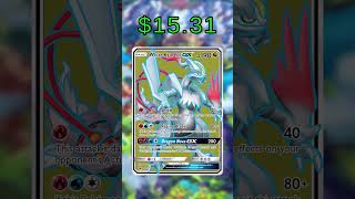 Top 24 Kyurem Cards (Most Expensive) English December 2025