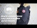 2018 19 Canada Goose Chilliwack Bomber Jacket Review