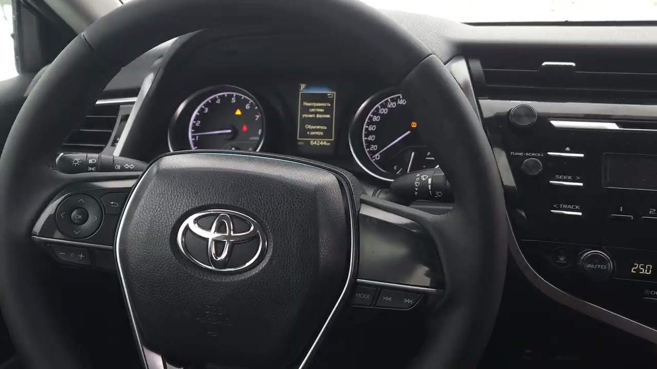 20260128 140038 камри488