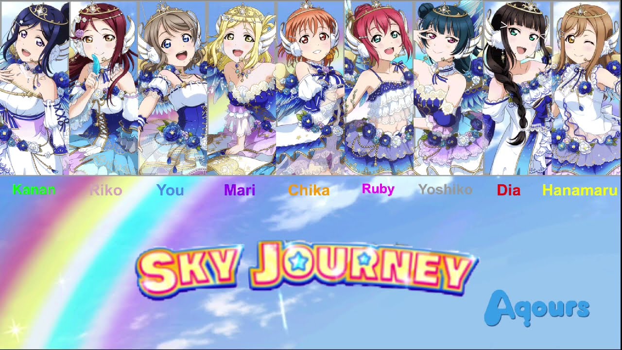 SKY JOURNEY - Aqours (Color Coded, Rom, Kan, Eng)