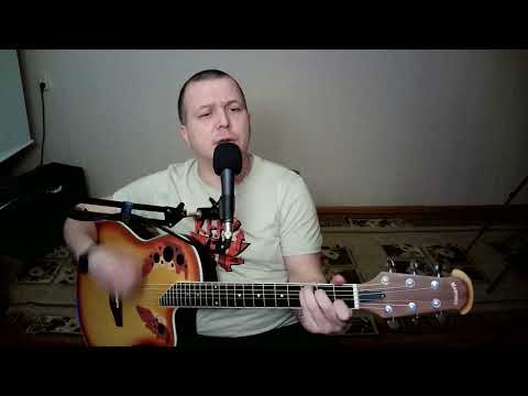 Кино (В Цой) - Восьмиклассница (кавер)