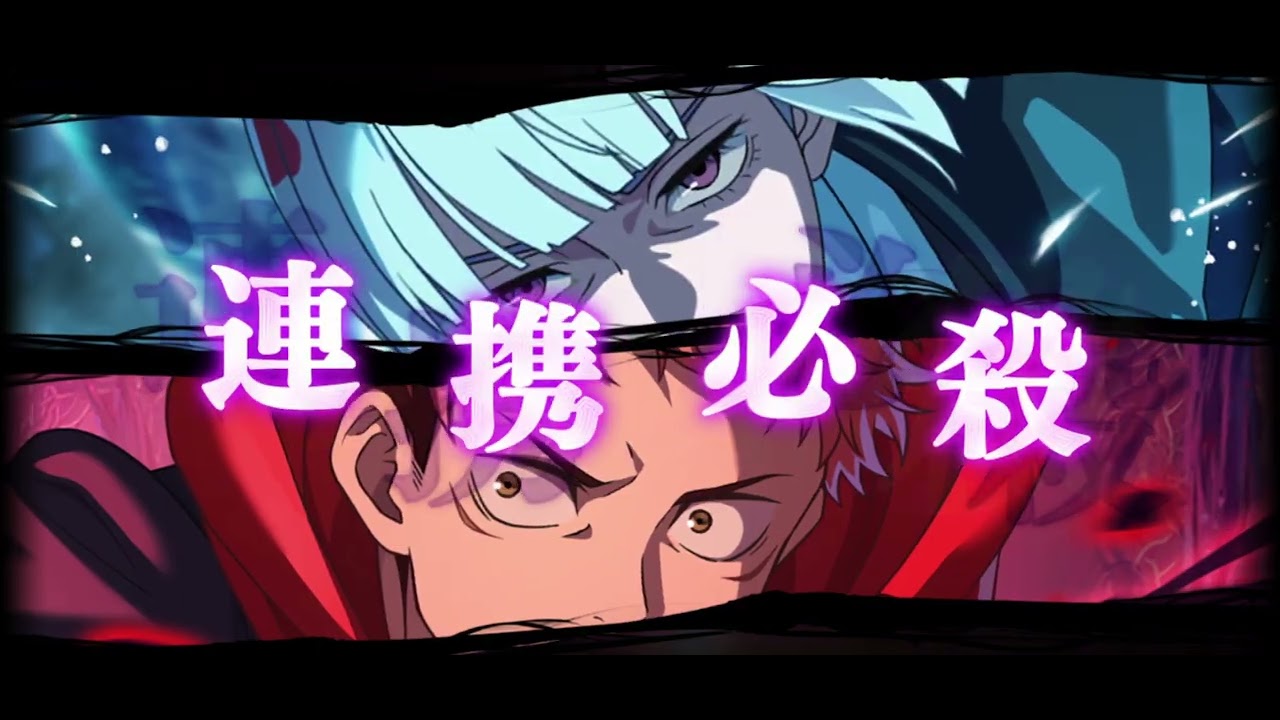 【ファンパレ】幻境戦VS遍殺即霊体真人　SSランク