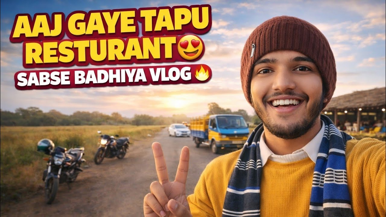 Order ess 😂 bhi lagate hain ( full Vlog 😂 ) 