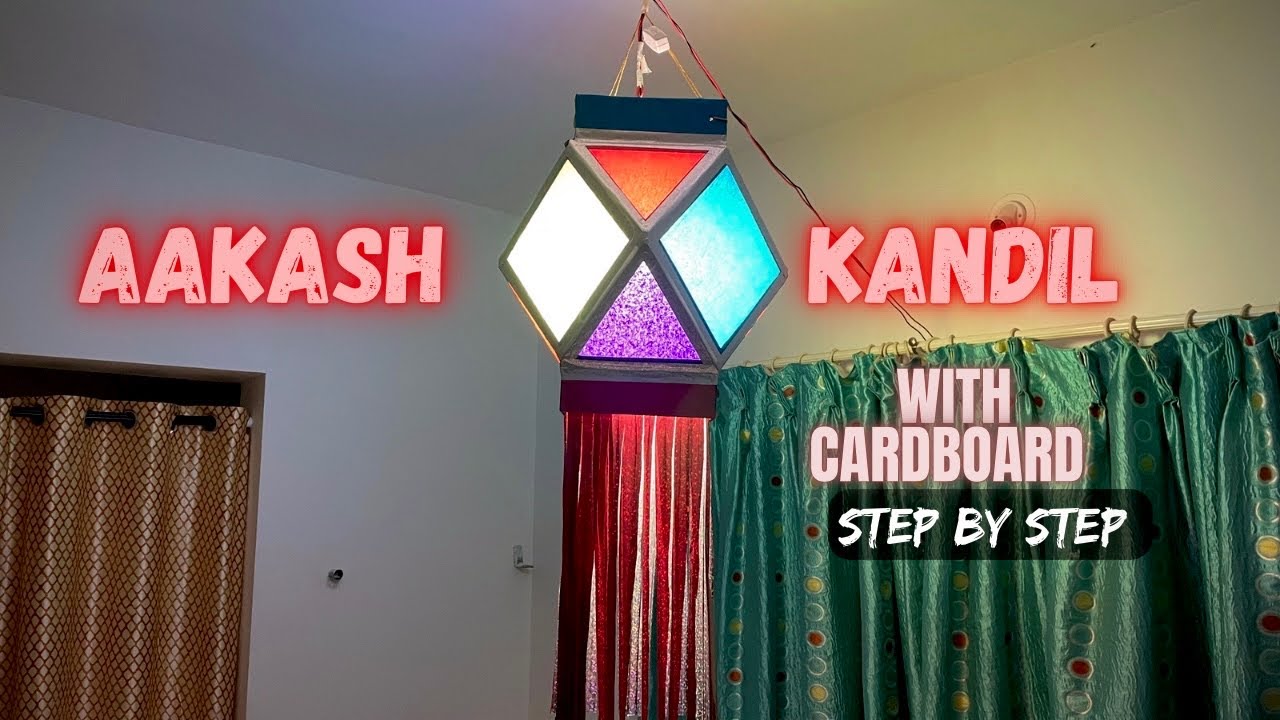 How to make Akash Kandil with cardboard | घरगुती आकाशकंदील | Diwali Decoration ideas