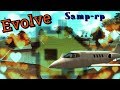 ЛОВЛЯ ДОМОВ ПО ГОСУ [Evolve-Rp 03 \ Samp-Rp Revolution]