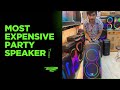 Most Expensive Party Speaker in the World 🤑💵😍🔊 #expensive #speaker #sound #brand #heavy #rich #music
