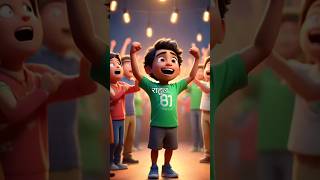 Rahul ne apne doston ke sath #educationalvideos