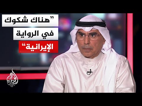 هل تتجنب إيران "الفخ الأمريكي" من خلال استهداف موانئ الخليج لتحريك مفاوضات إسلام آباد؟