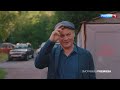 Премьеры на телеканале Россия-1 #ольгапавловец #сериал #мелодрама