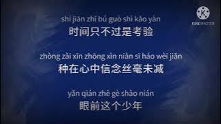 Meng ran stay young.