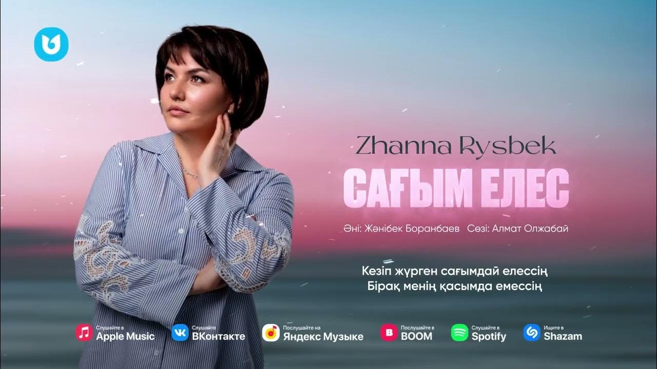 Волосатые порно 720 HD Әйел жыныс мүшесінің фотосуретіндегі пенис